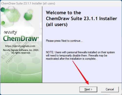 ChemDraw 2023.1化学绘图工具安装包下载+安装教程