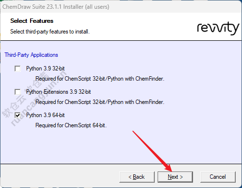 ChemDraw 2023.1化学绘图工具安装包下载+安装教程