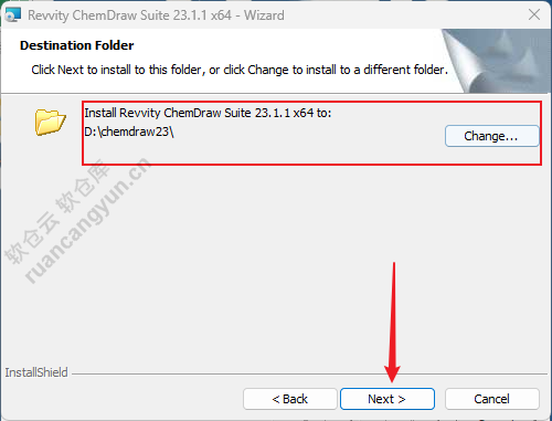 ChemDraw 2023.1化学绘图工具安装包下载+安装教程