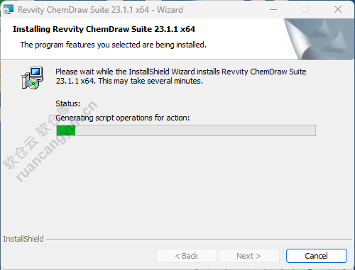 ChemDraw 2023.1化学绘图工具安装包下载+安装教程