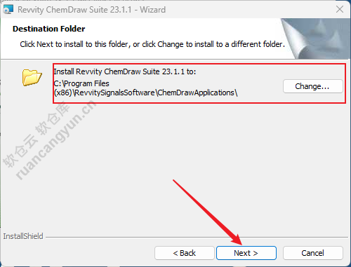 ChemDraw 2023.1化学绘图工具安装包下载+安装教程