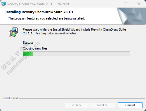 ChemDraw 2023.1化学绘图工具安装包下载+安装教程