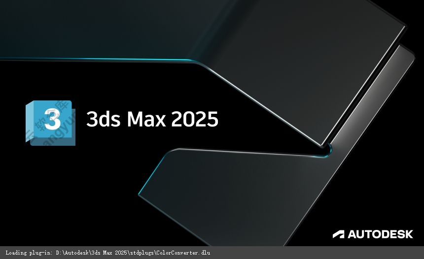 3ds Max 2025中文版安装包下载+安装教程