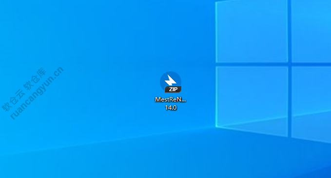 MestReNova 14安装包下载+安装教程