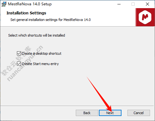MestReNova 14安装包下载+安装教程