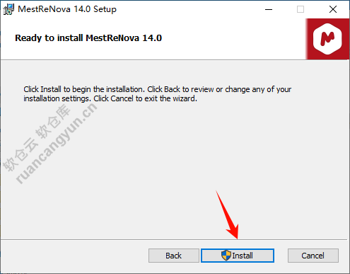 MestReNova 14安装包下载+安装教程