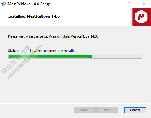 MestReNova 14安装包下载+安装教程
