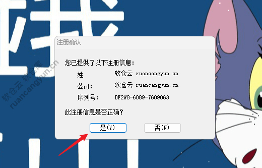Origin2025破解版，科研神器！一键安装+永久激活，绘图分析效率翻倍