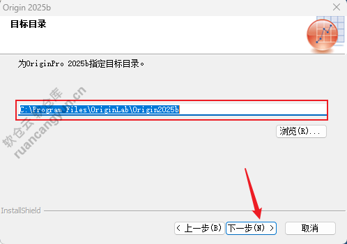 Origin2025破解版，科研神器！一键安装+永久激活，绘图分析效率翻倍