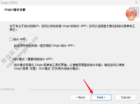 Origin2025破解版，科研神器！一键安装+永久激活，绘图分析效率翻倍