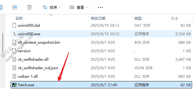 Typora 1.11.7 最终版解锁！安装包＋安装教程