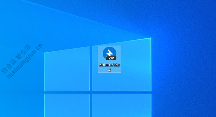 Zotero 7.0.24软件安装包+安装教程（附带插件）