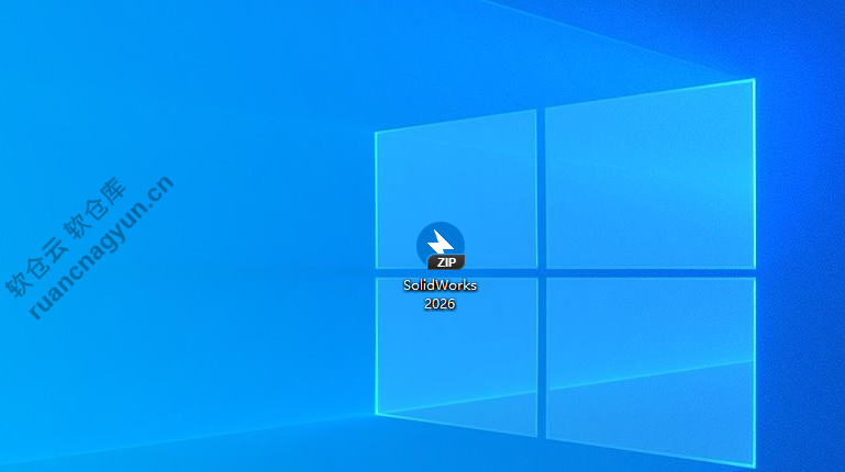 SolidWorks2026软件安装包+安装教程