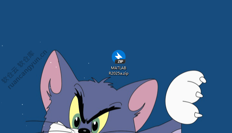 MATLAB R2025a软件安装包+安装教程