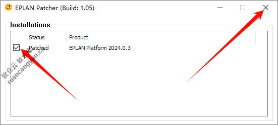 EPlan2024软件安装包+安装教程