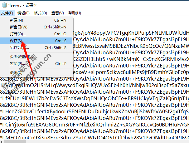 EPlan2024软件安装包+安装教程