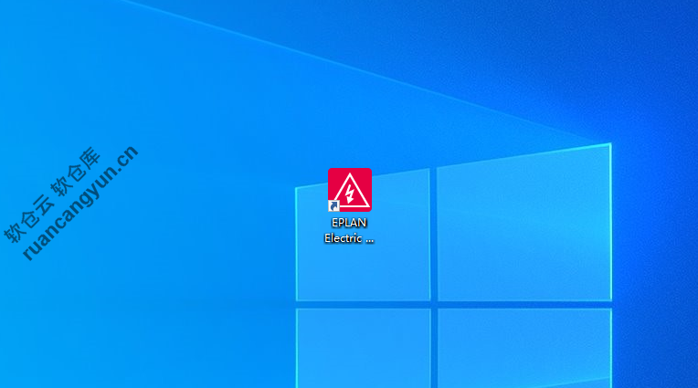 EPlan2024软件安装包+安装教程