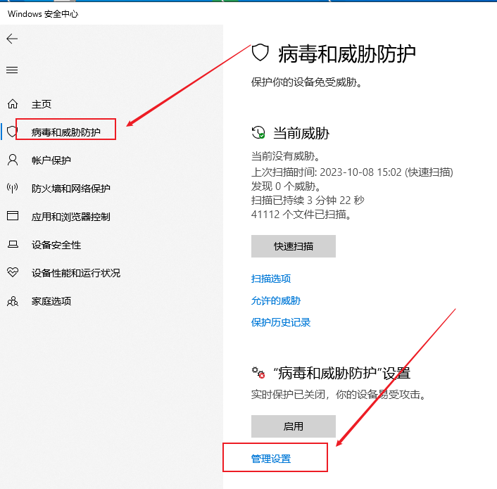 Maya2026软件安装包+安装教程