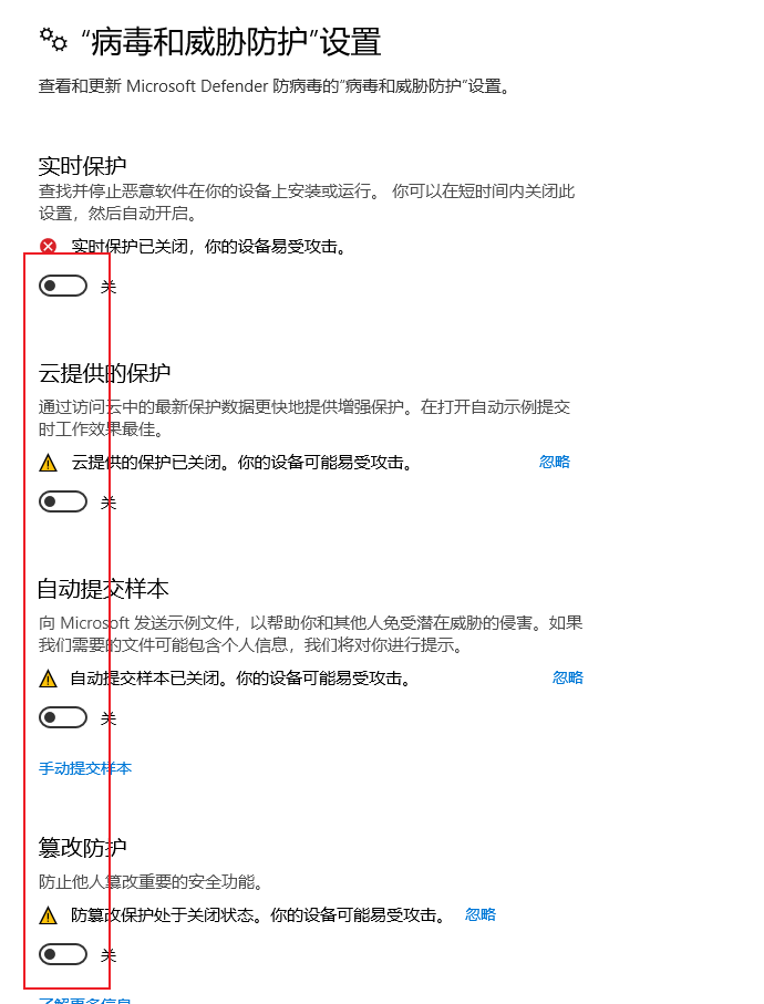 Maya2026软件安装包+安装教程
