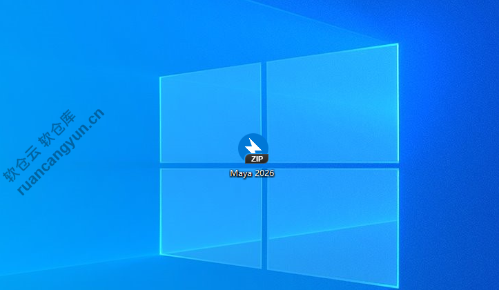 Maya2026软件安装包+安装教程