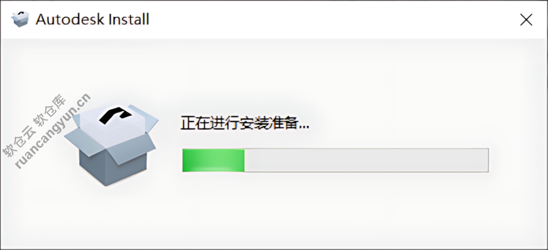Maya2026软件安装包+安装教程