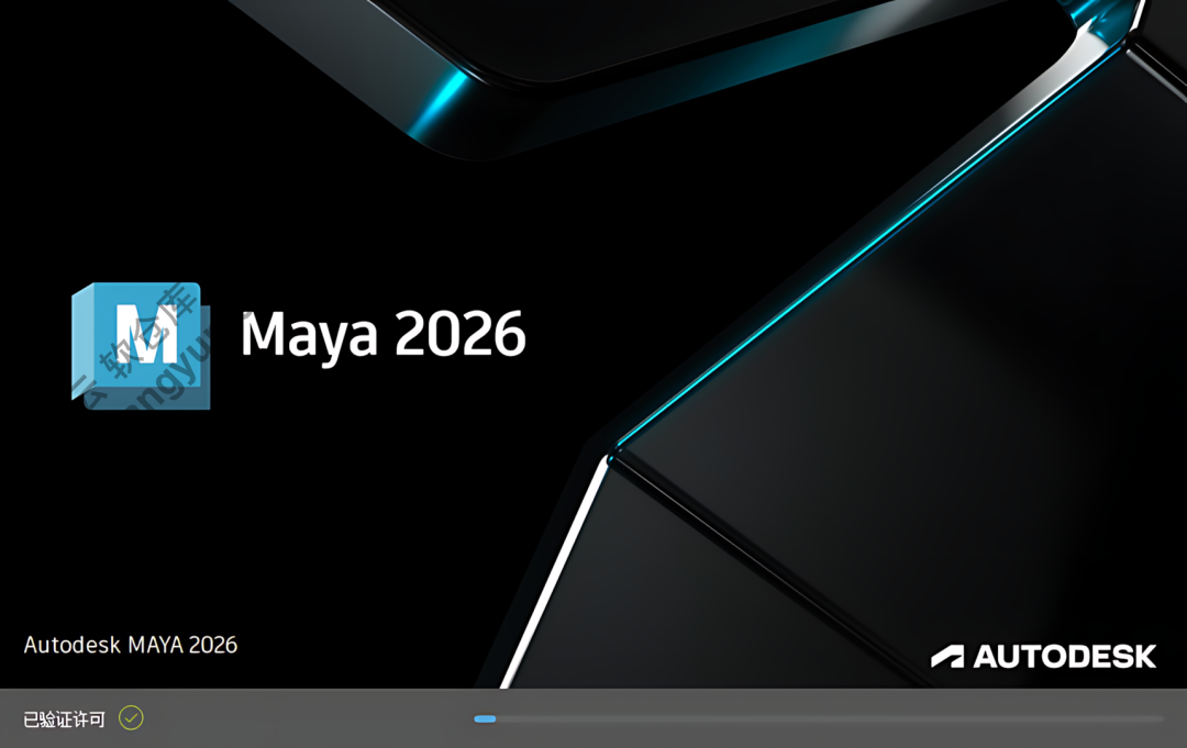 Maya2026软件安装包+安装教程
