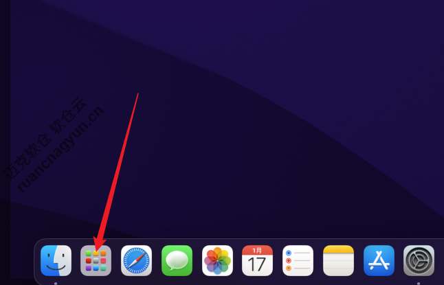 Mac版Ai2026软件安装包+安装教程