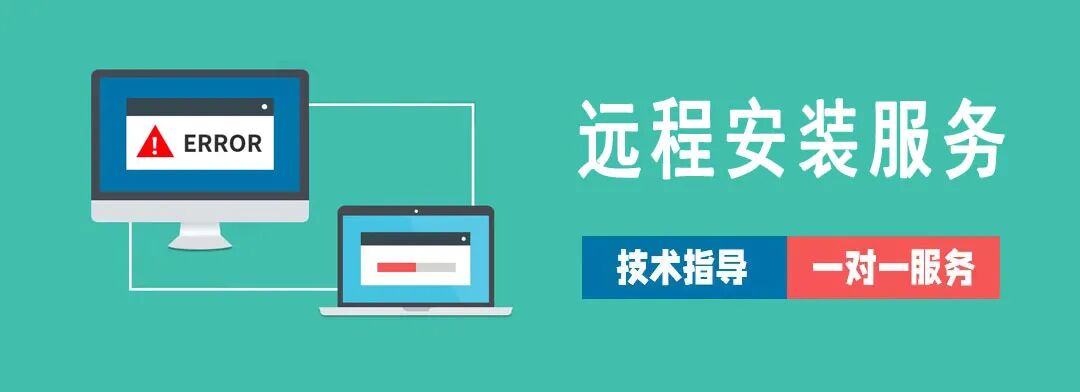 【永久免费使用】最新版Avantage 6.10 官方版软件,安装包+详细的安装教程。 【永久免费使用】最新版Avantage 6.10 官方版软件,安装包+详细的安装教程。